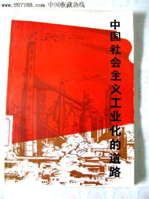 怎么做假日本关西医疗大学文凭毕业证